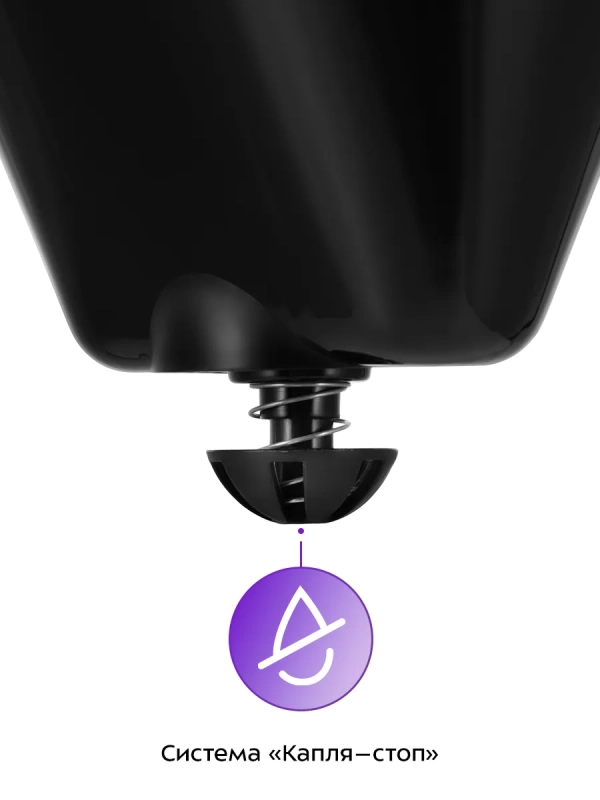 Кофеварка капельная электрическая КТ-7263 - 1000 Вт Кофеварка капельная электрическая КТ-7263 - 1000 Вт