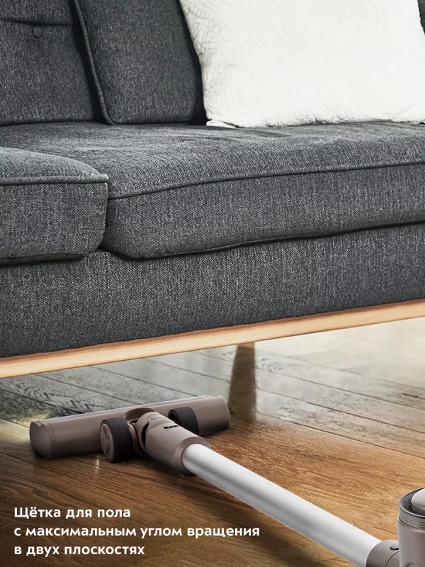 Вертикальный пылесос беспроводной КТ-5252 - 250 Вт Вертикальный пылесос беспроводной КТ-5252 - 250 Вт