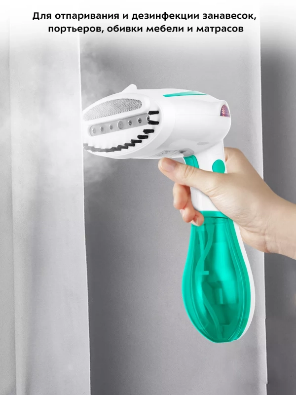 Ручной отпариватель для одежды КТ-9192 - 1300 Вт Ручной отпариватель для одежды КТ-9192 - 1300 Вт