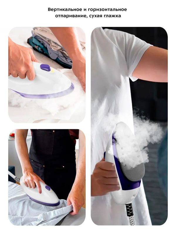 Отпариватель вертикальный для одежды КТ-996 - 2300 Вт Отпариватель вертикальный для одежды КТ-996 - 2300 Вт