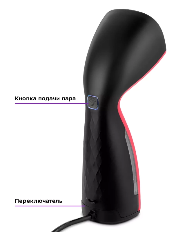 Отпариватель ручной для одежды КТ-9201 - 980 Вт Отпариватель ручной для одежды КТ-9201 - 980 Вт