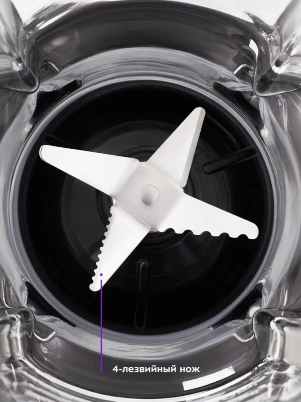 Блендер стационарный с чашей КТ-3020 - 600 Вт