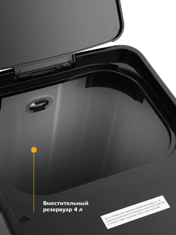 Термопот электрический КТ-2501 - 4 л - 2618 Вт Термопот электрический КТ-2501 - 4 л - 2618 Вт