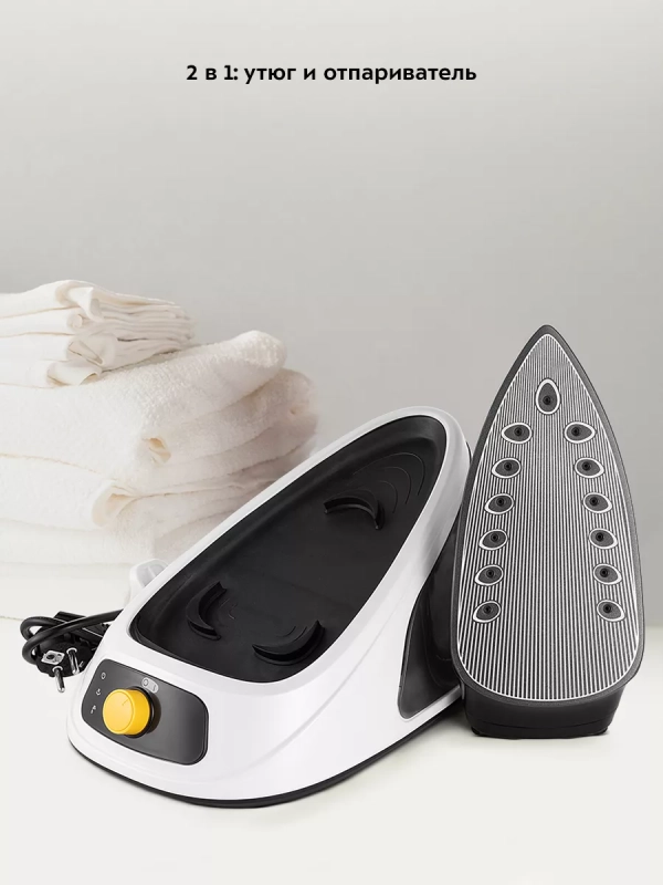 Утюг с парогенератором паровая станция для глажки КТ-9148 Утюг с парогенератором паровая станция для глажки КТ-9148