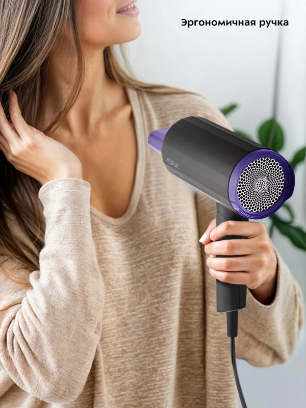 Фен для волос КТ-3259 - 2 скорости - 2 режима