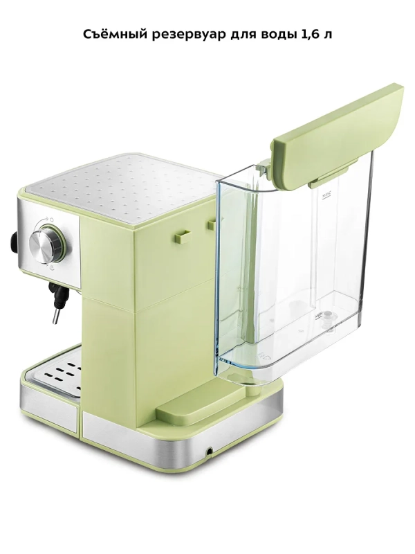 Кофеварка электрическая рожковая КТ-7442 - 850 Вт Кофеварка электрическая рожковая КТ-7442 - 850 Вт