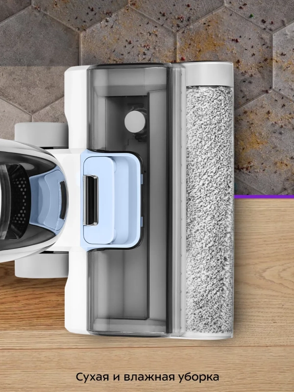 Вертикальный беспроводной моющий пылесос КТ-5254 - 180 Вт Вертикальный беспроводной моющий пылесос КТ-5254 - 180 Вт