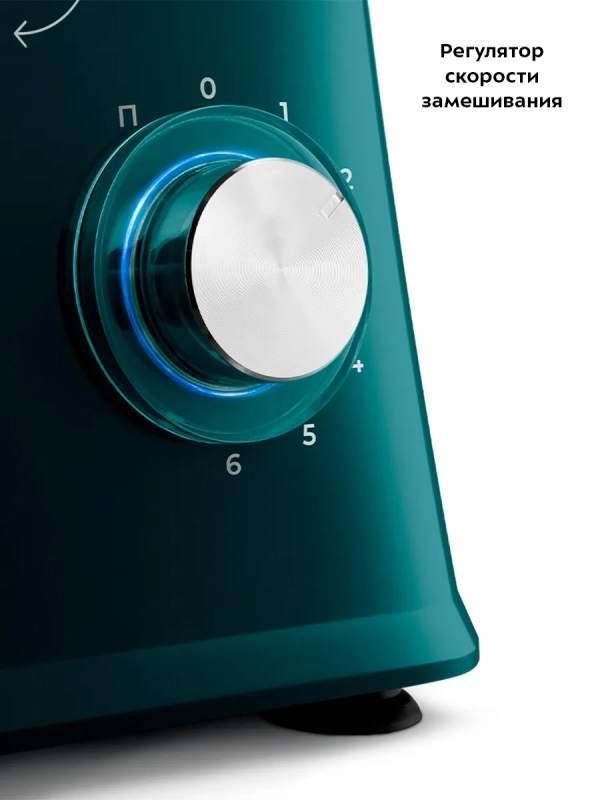 Планетарный миксер с чашей КТ-4422 - 1400 Вт Планетарный миксер с чашей КТ-4422 - 1400 Вт