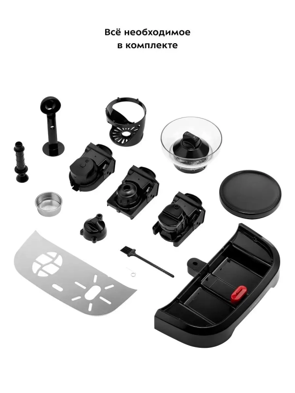 Кофеварка капсульная рожковая и кофемолка КТ-7107 - 1560 Вт Кофеварка капсульная рожковая и кофемолка КТ-7107 - 1560 Вт