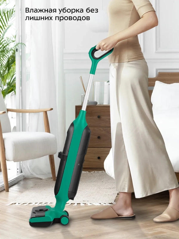 Вертикальный беспроводной моющий пылесос КТ-5223 - 160 Вт Вертикальный беспроводной моющий пылесос КТ-5223 - 160 Вт
