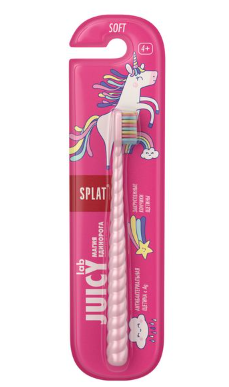 Splat Kids Зубная щетка детская с ионами серебра , 4+