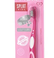 Splat Kids Зубная щетка с ионами серебра детская, 2-8 лет, щетка зубная, в ассортименте, 1 шт.