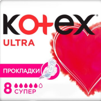 Kotex ultra супер прокладки 8 шт.