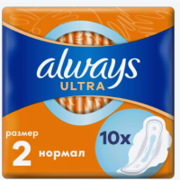 Прокладки ALWAYS Ultra Нормал, с крылышками, 10шт