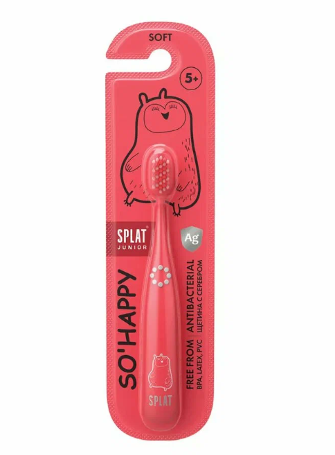 Splat Junior детская зубная щетка мягкая с ионами серебра (5+лет) цвет в ассортименте