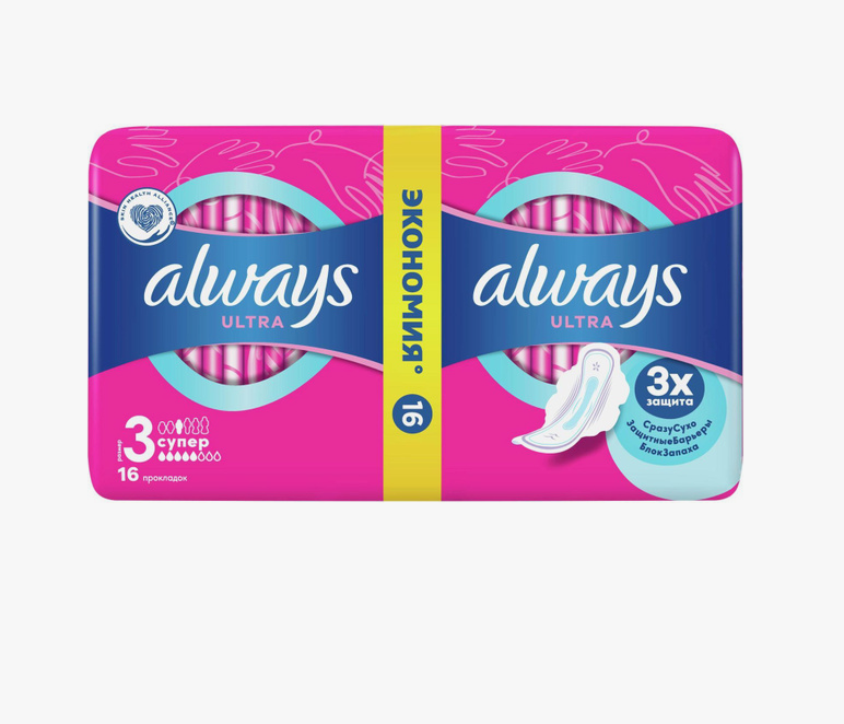 Always Женские гигиенические прокладки с крылышками Ultra Супер размер 3 16 шт