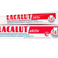 Зубная паста LACALUT Aktiv профилактическая, 75мл