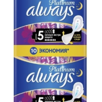 Always прокладки platinum ultra secure night 10 шт.