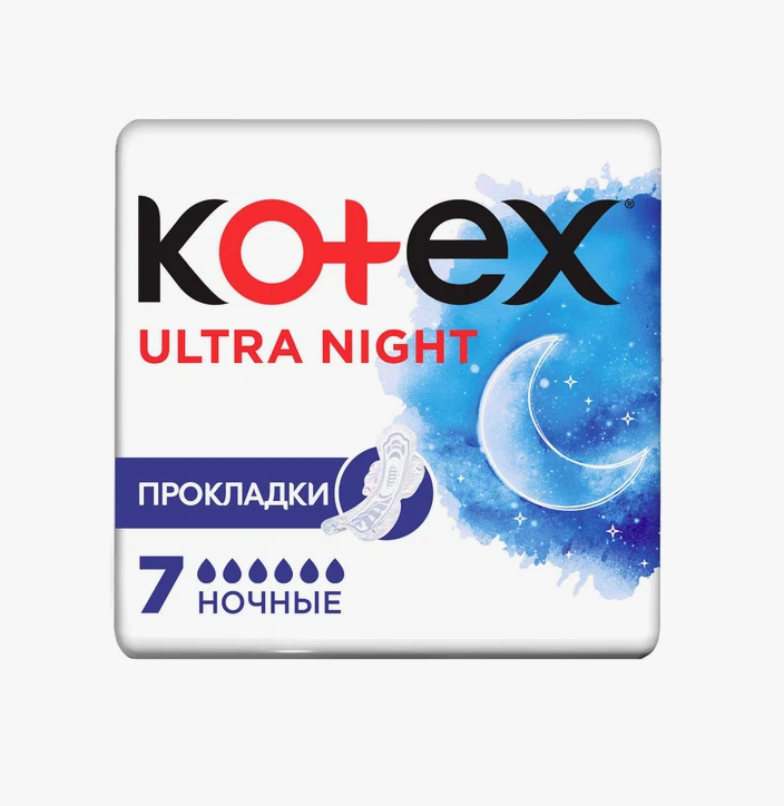 Прокладки KOTEX Ultra Dry&Soft Night Absorbent Ultra с крылышками, 7шт