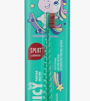 Splat Зубная щетка детская Магия Единорога с ионами серебра, мягкая, прозрачная, 1 шт.