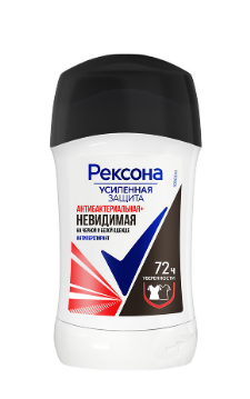 Дезодорант-антиперспирант стик женский РЕКСОНА Антибактериальный Невидимый на черном и белом, 40мл