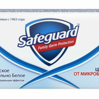 Safeguard Антибактериальное кусковое мыло Классическое ослепительно белое свежий, 90 г