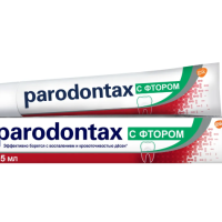 Зубная паста PARODONTAX С фтором, 75мл
