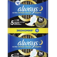 Always ultra secure night женские гигиенические прокладки 12 шт.