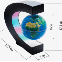 Ночник Парящий глобус