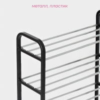 Полка для обуви, 4 яруса, 50×19×59 см, чёрная