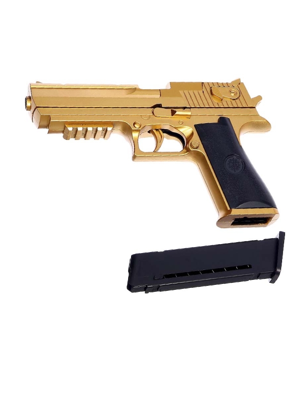 Пистолет детский «Дигл», стреляет мягкими пулями, вылетают гильзы, автоматическая перезарядка