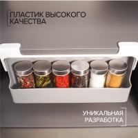 Органайзер для хранения сыпучих продуктов, подвесной