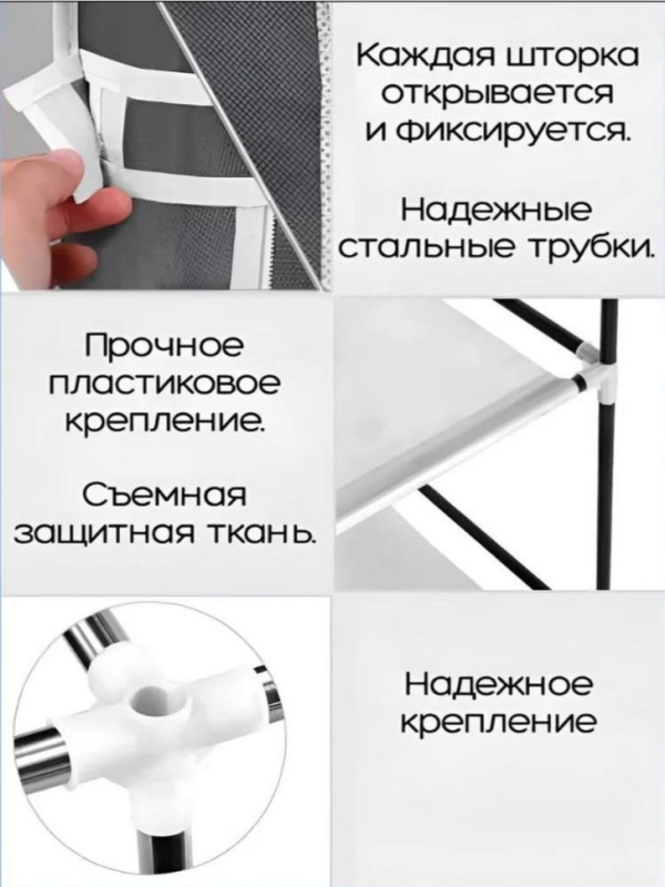 Шкаф 3 секции Шкаф 3 секции