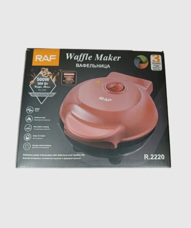 Вафельница R2220