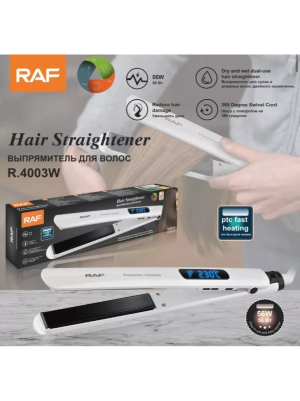 Выпрямитель R4003 Выпрямитель R4003