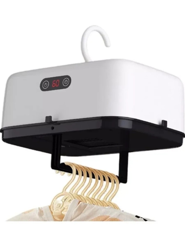 Сушилка для одежды