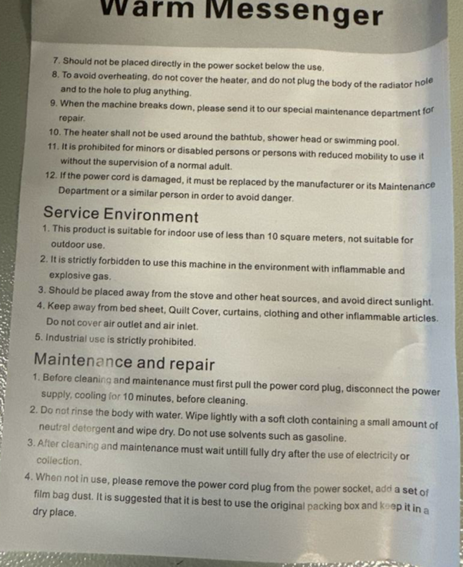 Обогреватель