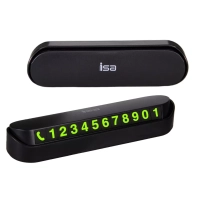 Парковочная карта автовизитка ISA