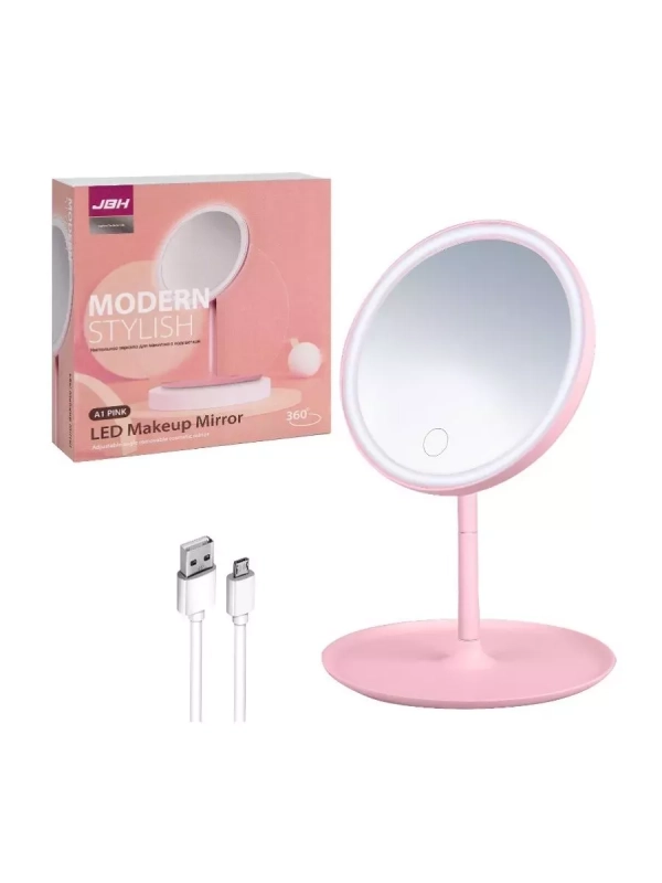 Настольное зеркало для макияжа с подсветкой MIRRORLIGHT- А1 розовое