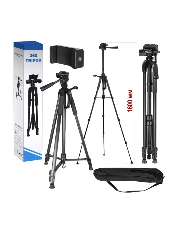 Трипод 360 Трипод 360