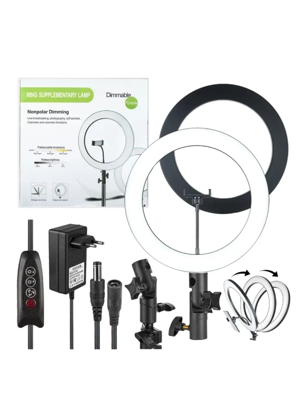 Селфи кольцо 36 см Dimmable