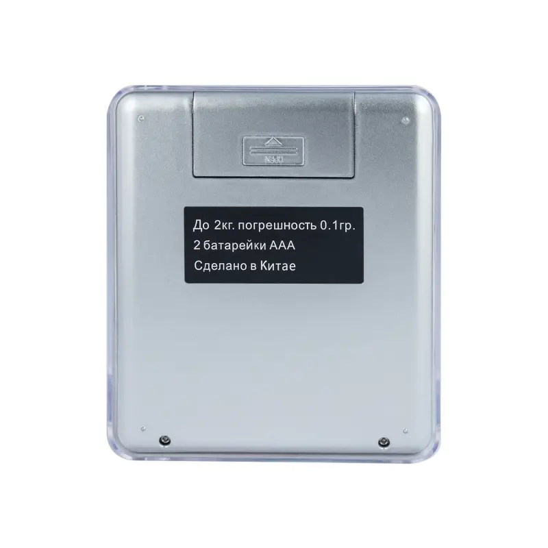 Электронные кухонные весы SP-01 Серебро ISA