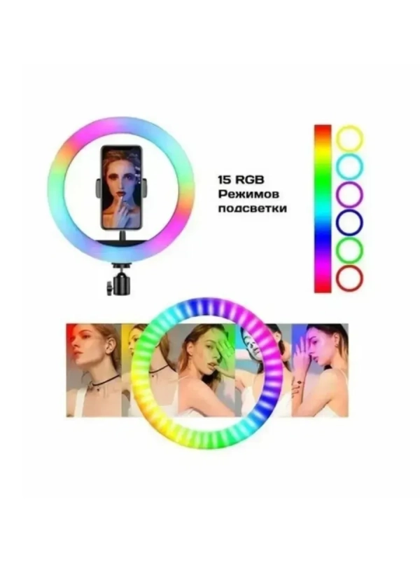 Селфи кольцо 30cm 12 Селфи кольцо 30cm 12" RGB MJ30