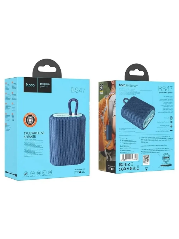 Портативная акустика BS47 Bluetooth HOCO синяя
