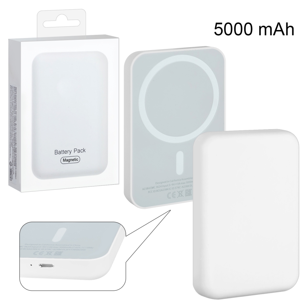 Беспроводное зарядное устройство Magsafe магнитное 5W 5000mA белый (No Logo)