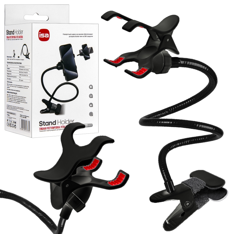 Универсальный гибкий держатель PH-1 ISA черный Универсальный гибкий держатель PH-1 ISA черный