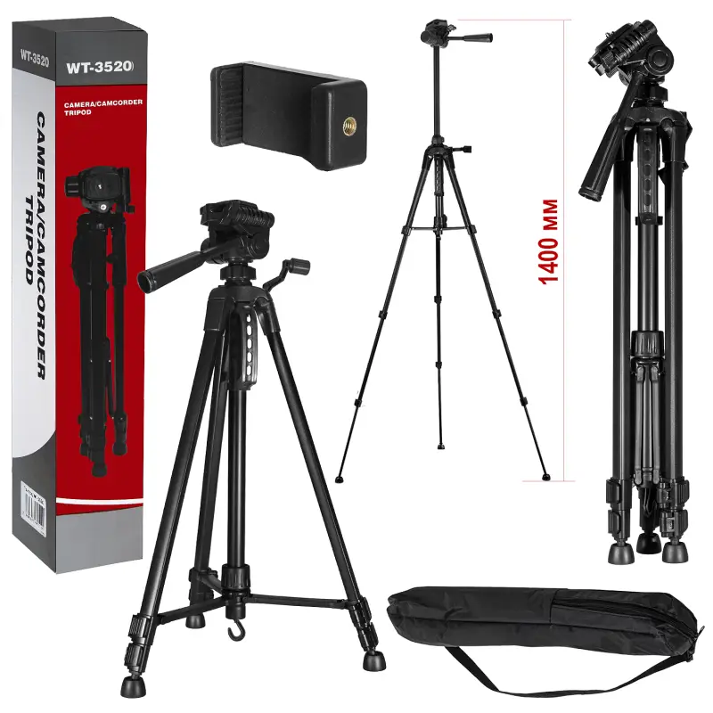 Трипод WT-3520 Трипод WT-3520