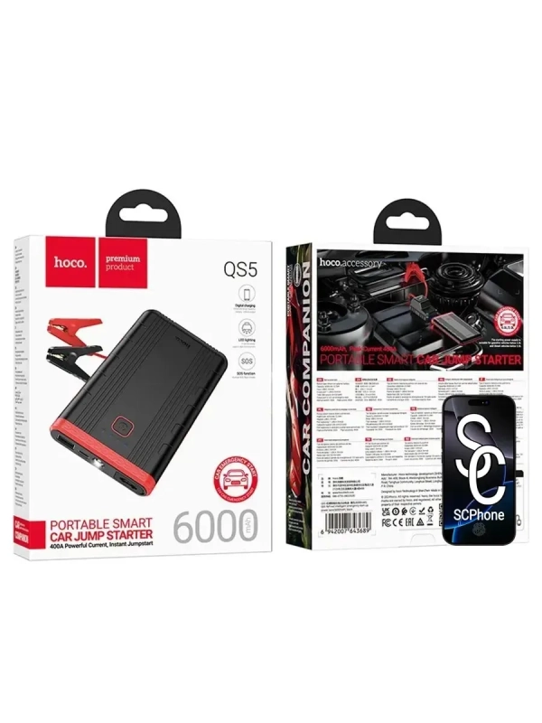 Пусковое устройство для авто 6000mAh/400A QS5 Hoco черный