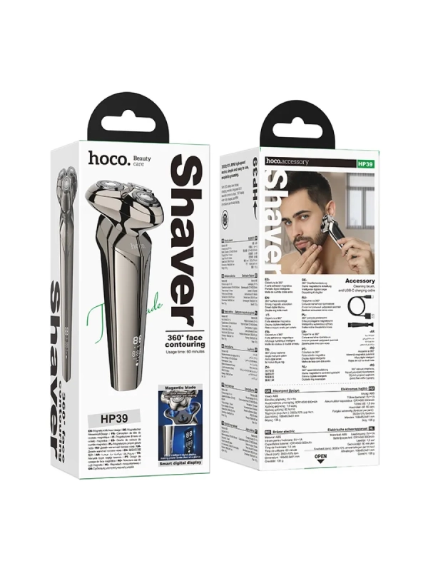 Электробритва с тремя лезвиями, HP39, серый