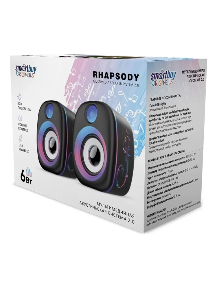 Колонки для компьютера SmartBuy&reg; RHAPSODY, мощность 6Вт, питание от USB RGB